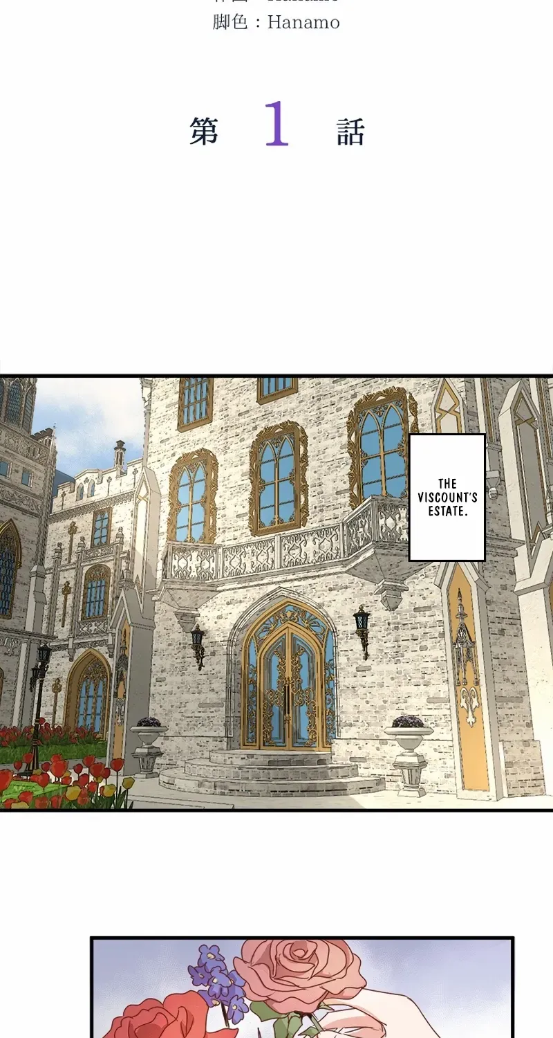 Revenge Witch Chapter 1 page 3 - 