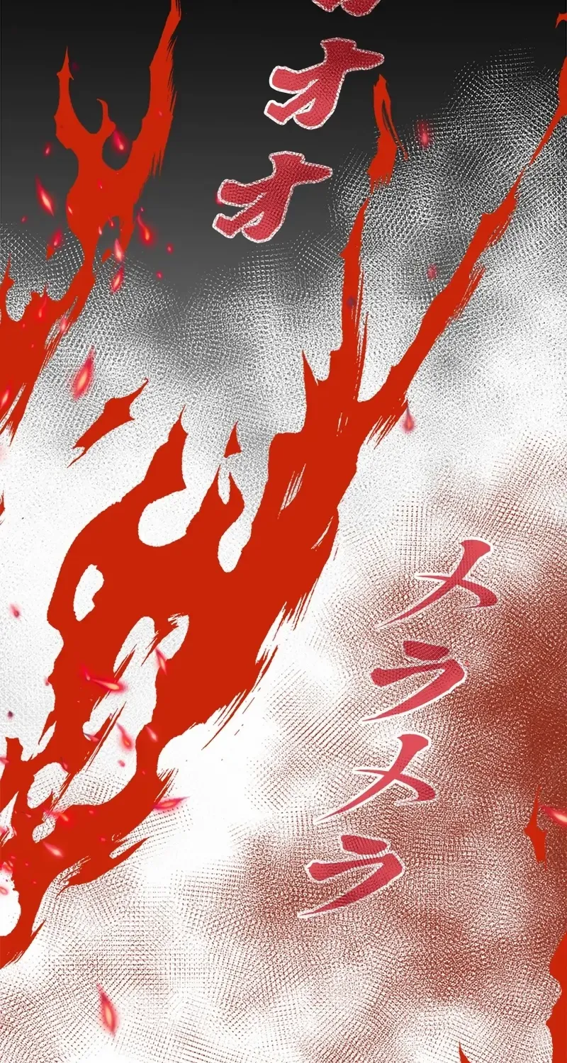 Revenge Witch Chapter 1 page 51 - 