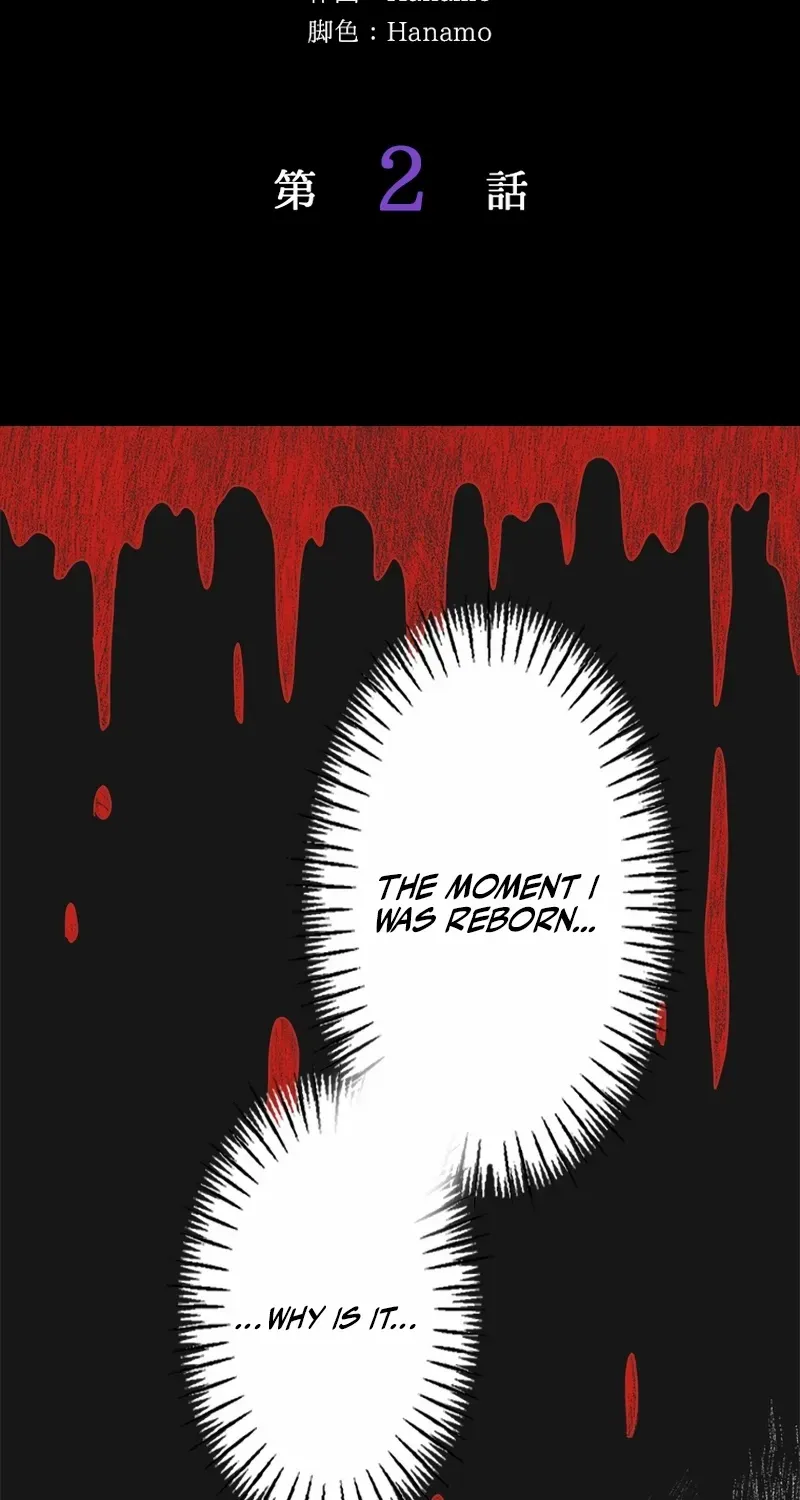 Revenge Witch Chapter 2 page 2 - 