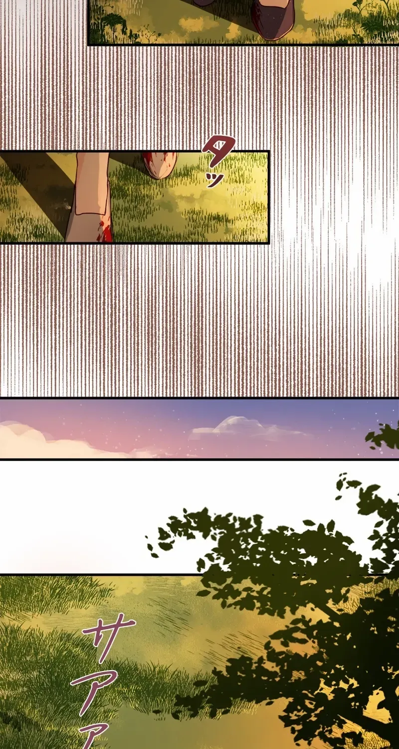 Revenge Witch Chapter 2 page 44 - 