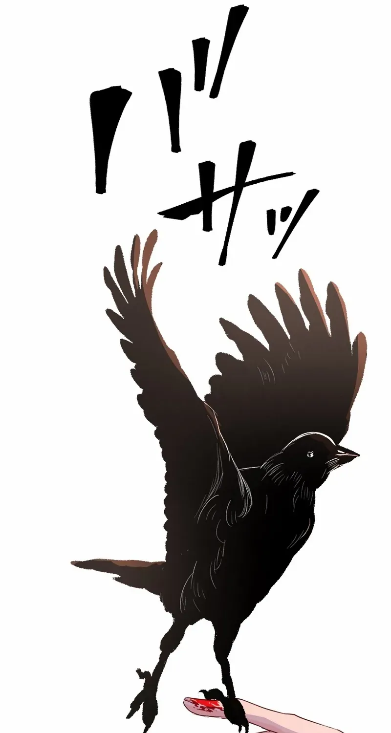 Revenge Witch Chapter 2 page 57 - 