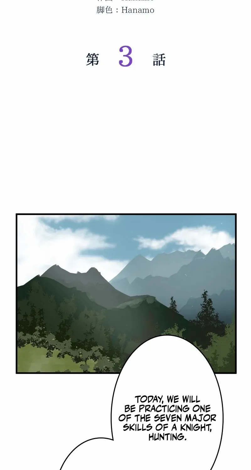Revenge Witch Chapter 3 page 3 - 