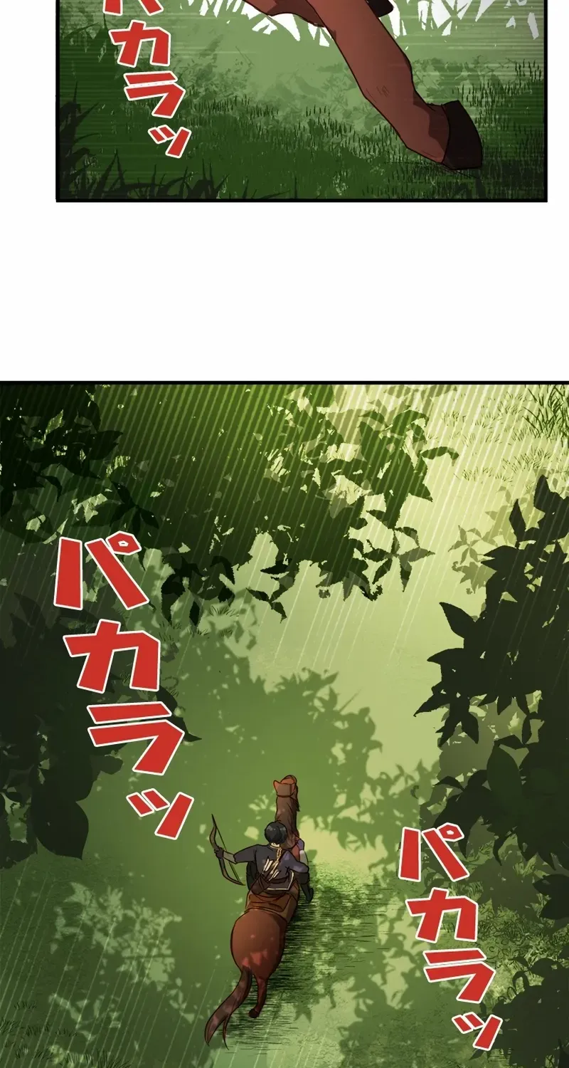 Revenge Witch Chapter 3 page 5 - 