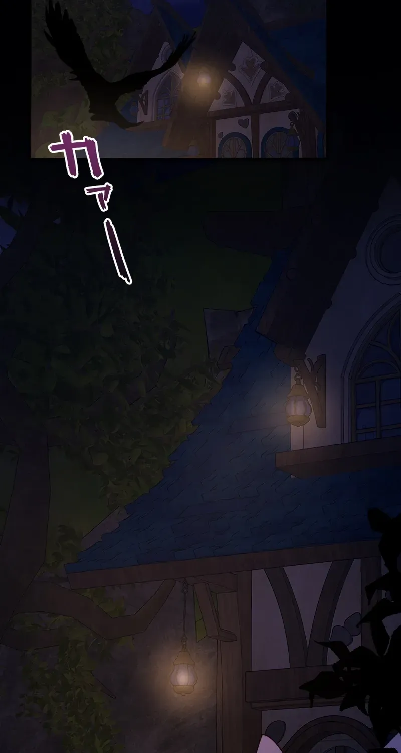 Revenge Witch Chapter 6 page 3 - 