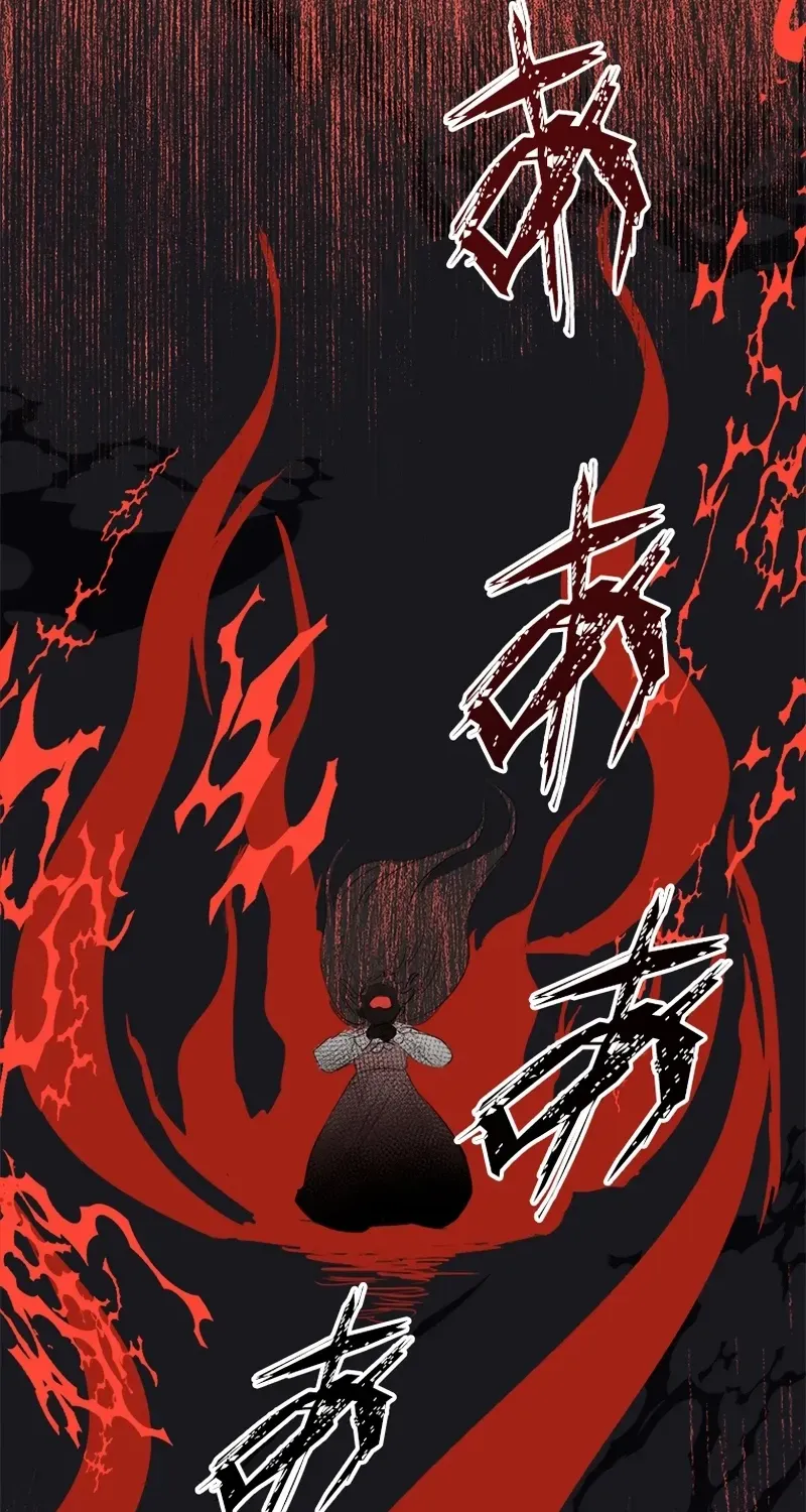 Revenge Witch Chapter 6 page 21 - 