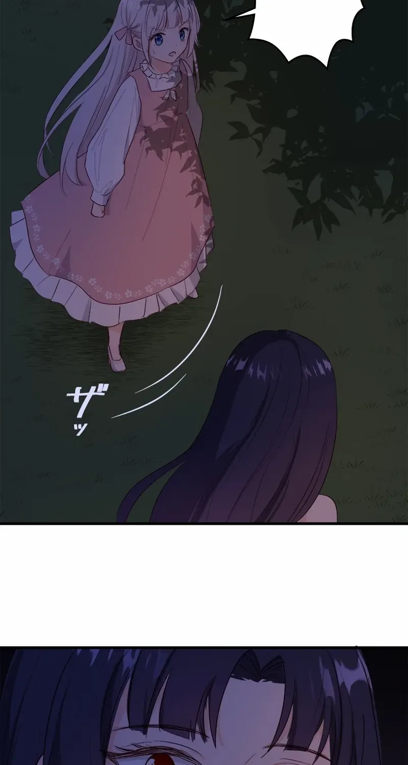 Revenge Witch Chapter 6 page 41 - 
