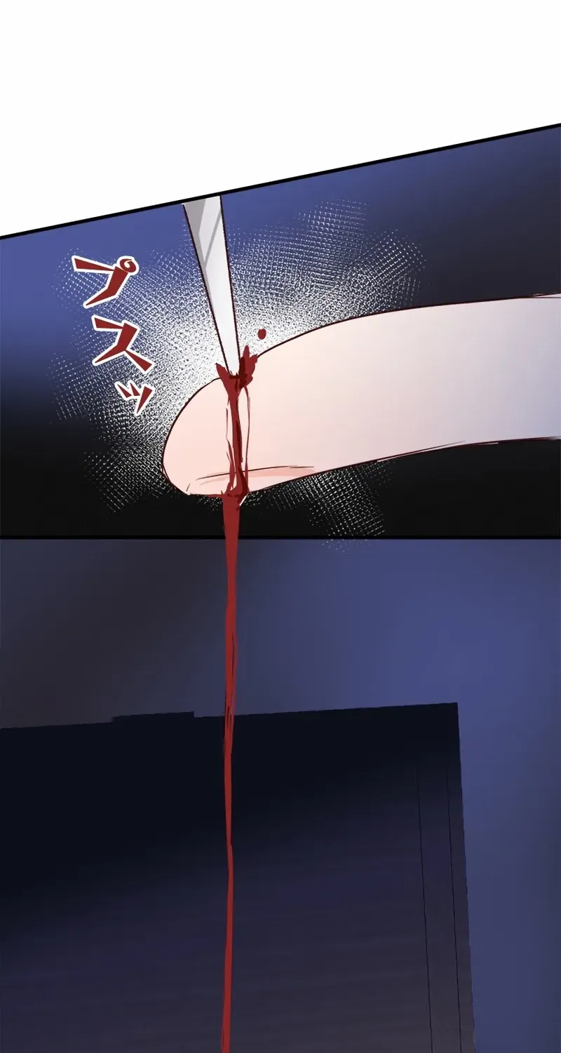 Revenge Witch Chapter 8 page 38 - 