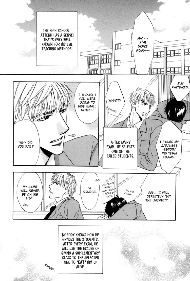 Revenge! Chapter 1 page 15 - 