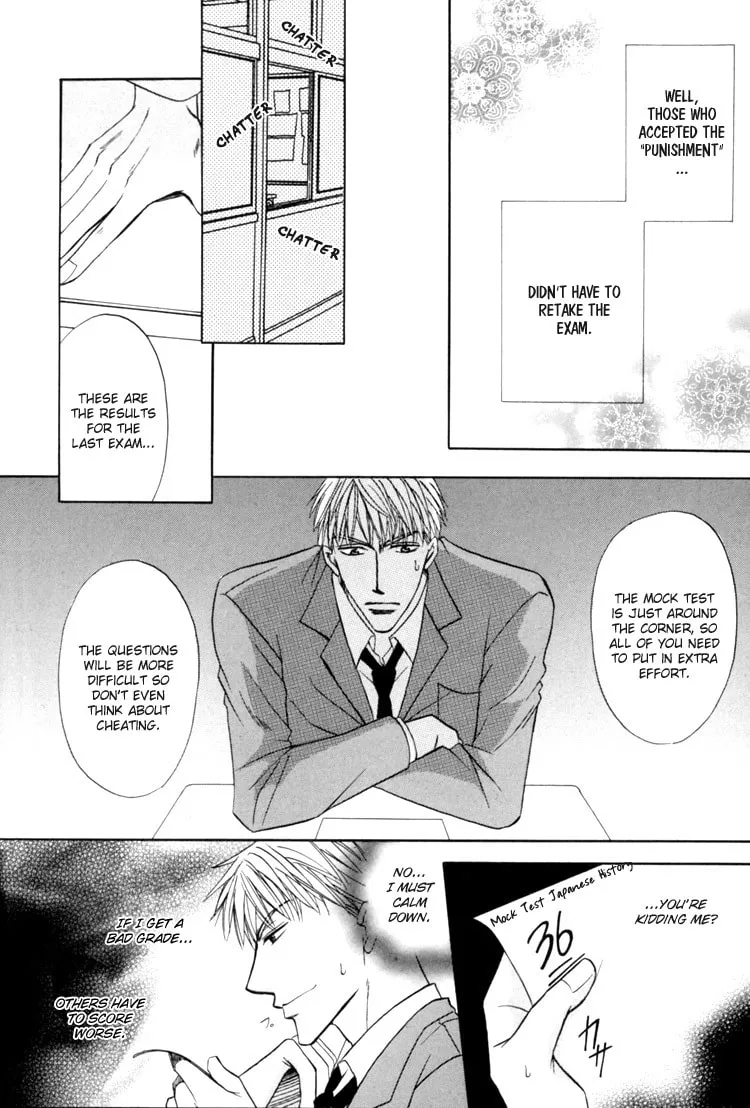 Revenge! Chapter 1 page 17 - 