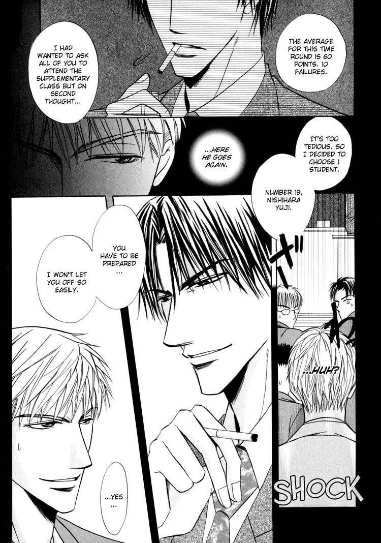 Revenge! Chapter 1 page 18 - 