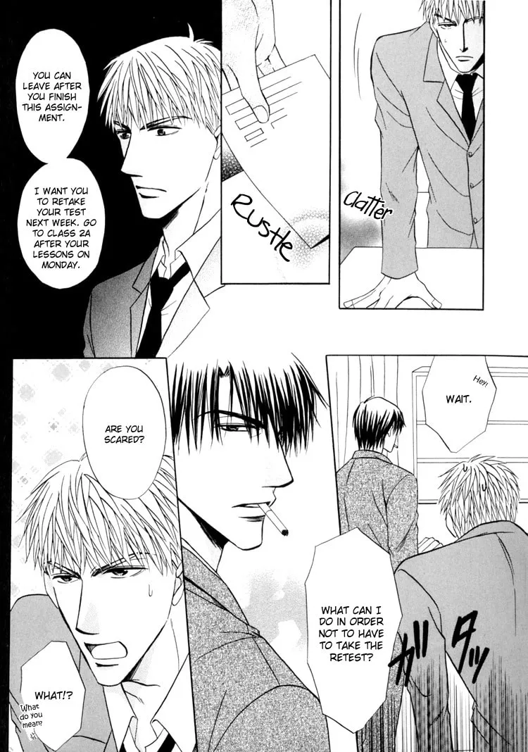 Revenge! Chapter 1 page 20 - 