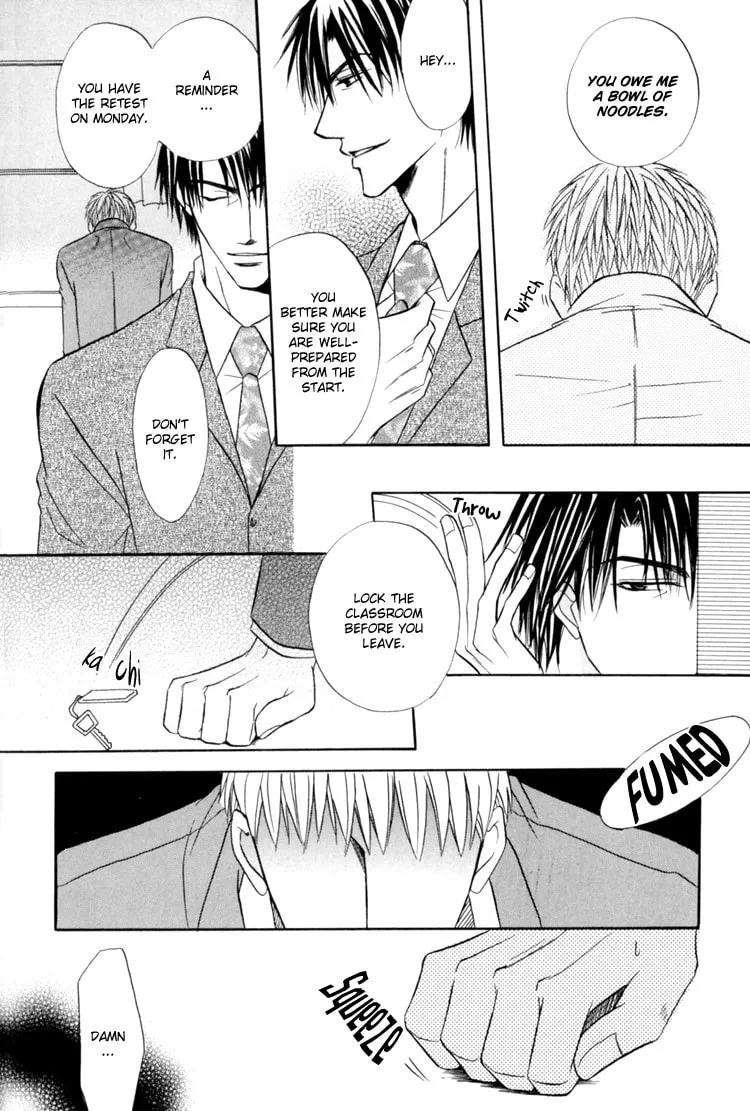 Revenge! Chapter 1 page 27 - 