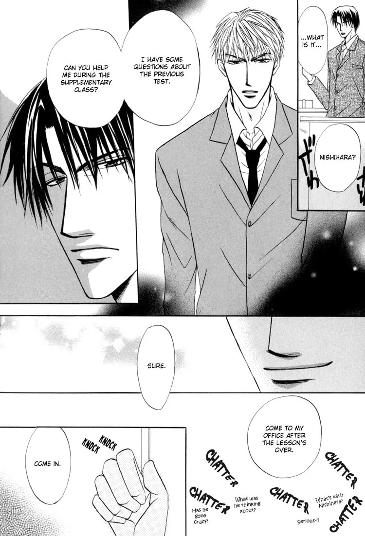 Revenge! Chapter 1 page 29 - 