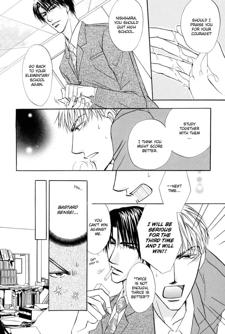 Revenge! Chapter 1 page 31 - 
