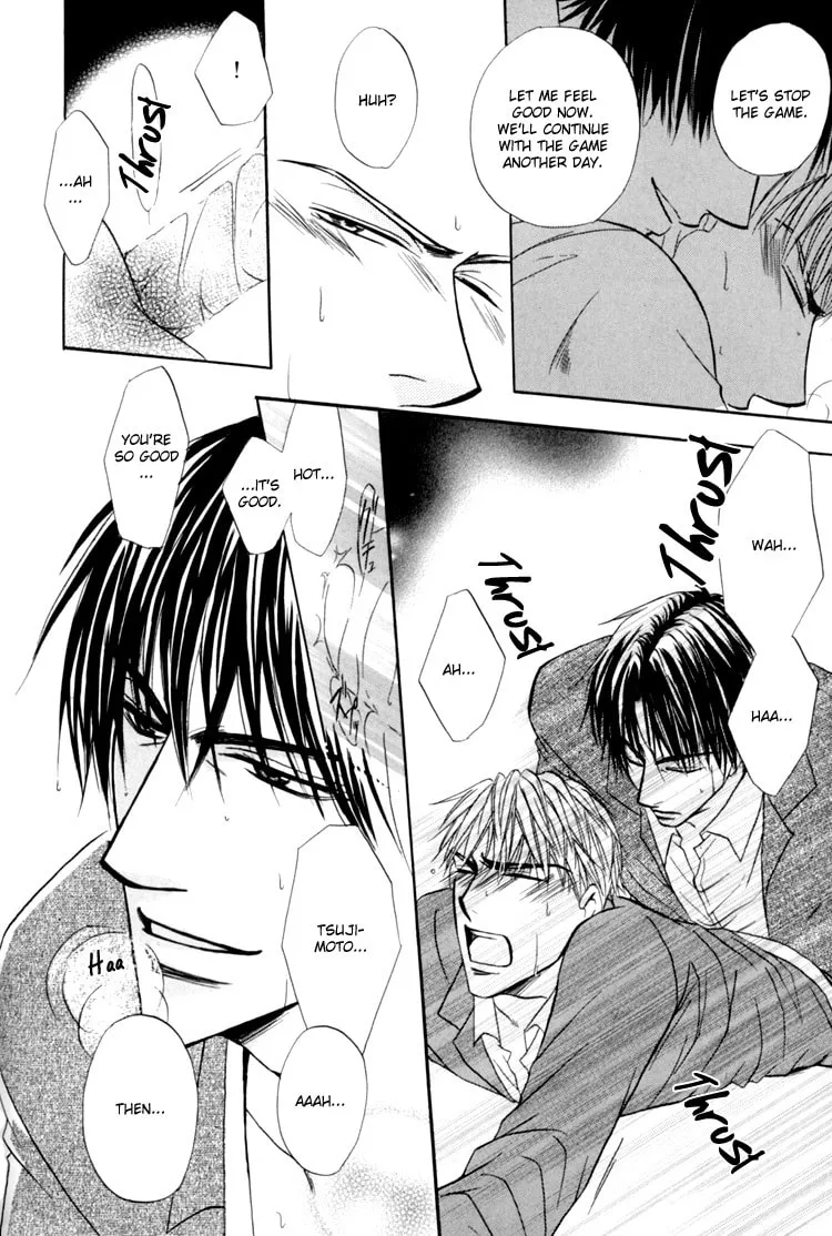 Revenge! Chapter 1 page 39 - 