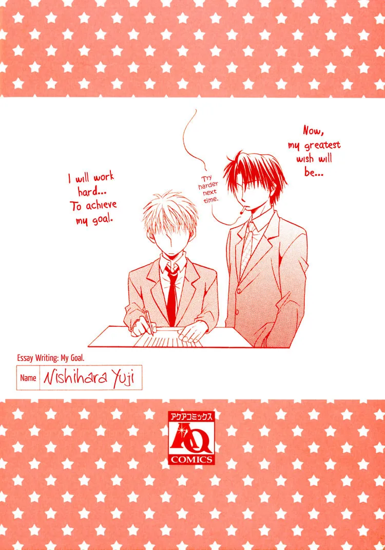 Revenge! Chapter 1 page 9 - 