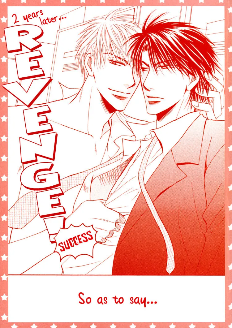 Revenge! Chapter 1 page 10 - 