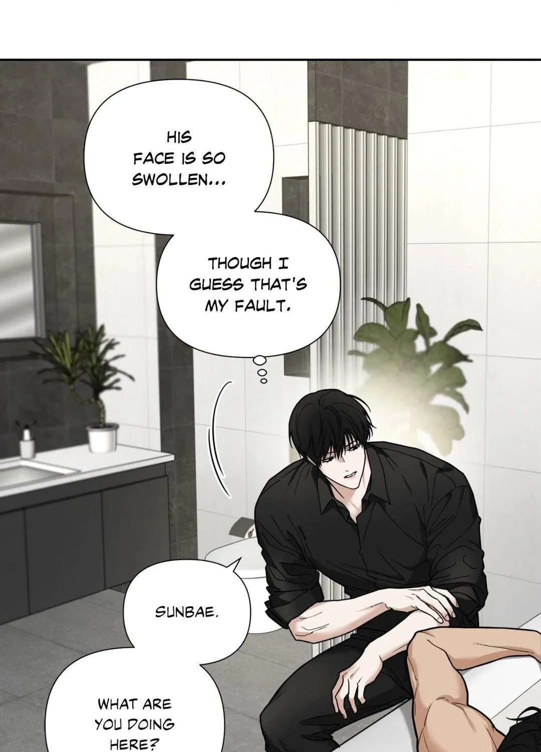 Revenge! Chapter 10 page 11 - 