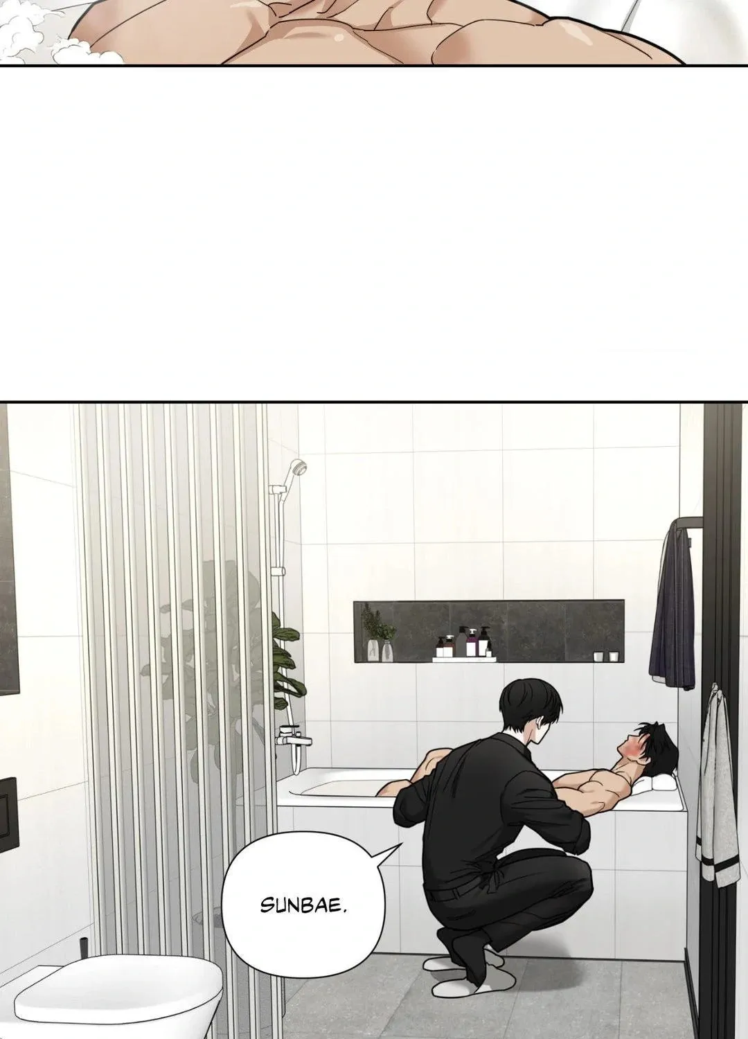 Revenge! Chapter 10 page 13 - 