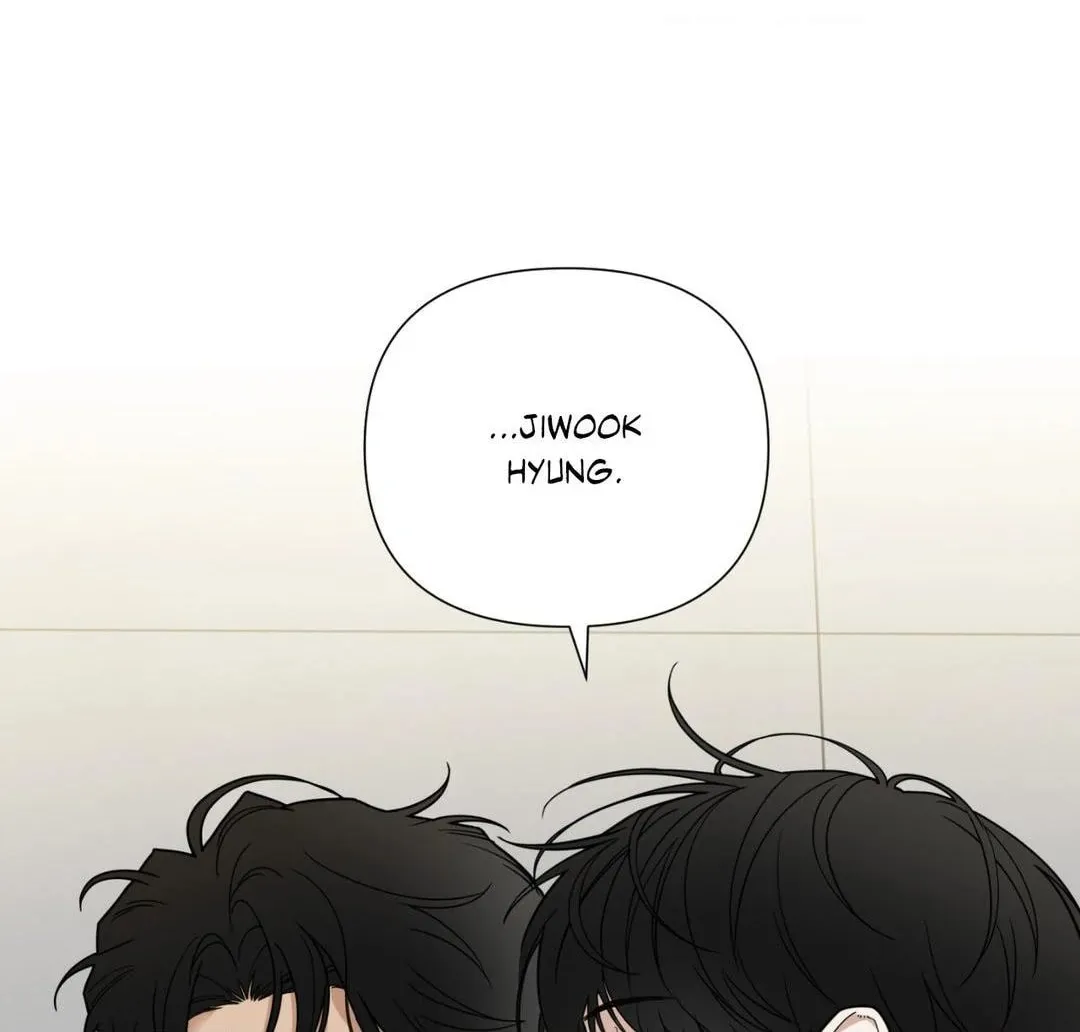 Revenge! Chapter 10 page 16 - 