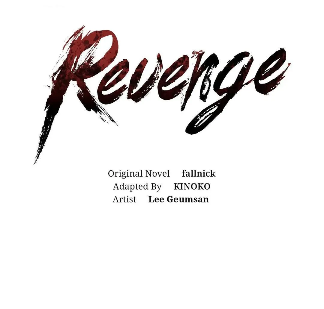 Revenge! Chapter 10 page 8 - 