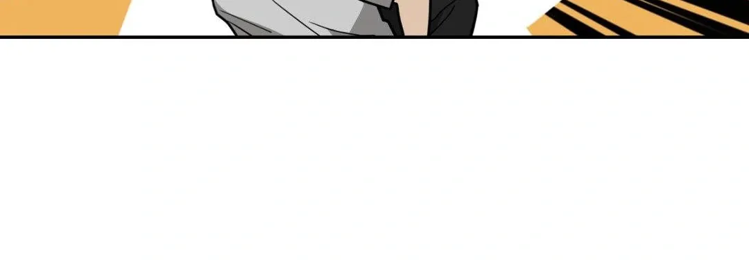 Revenge! Chapter 11 page 12 - 