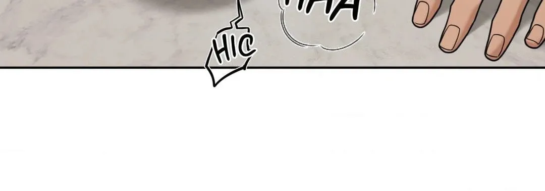 Revenge! Chapter 12 page 15 - 
