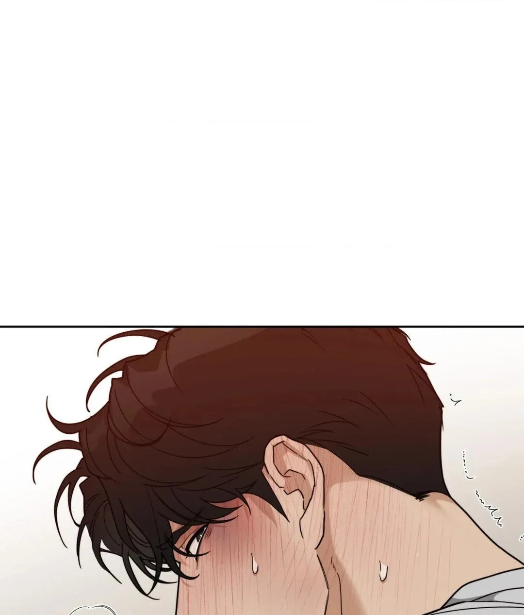 Revenge! Chapter 12 page 3 - 