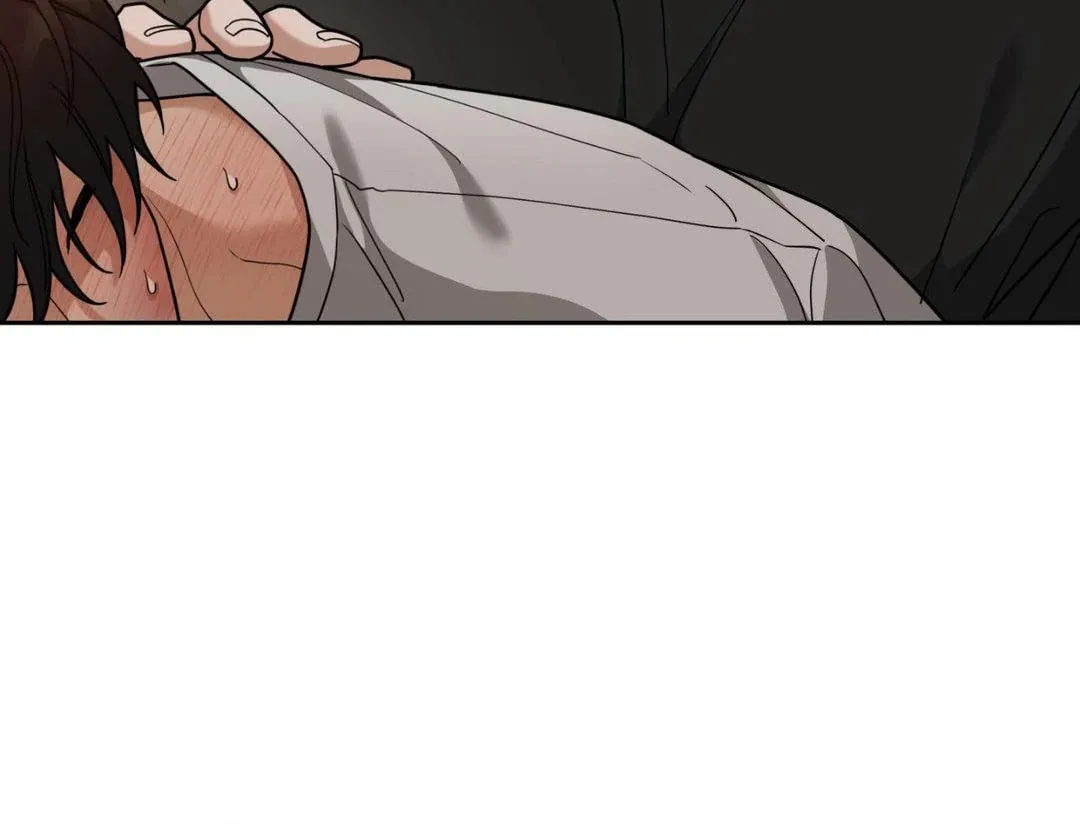 Revenge! Chapter 12 page 6 - 