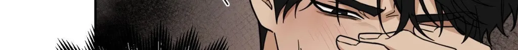 Revenge! Chapter 14 page 19 - 