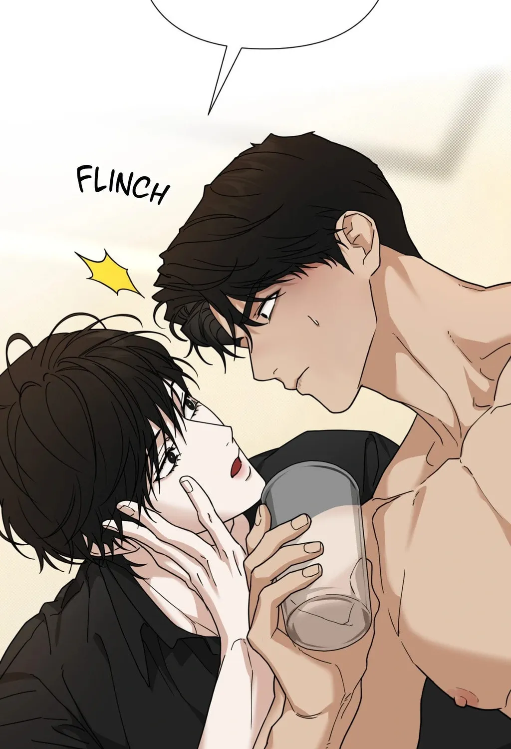 Revenge! Chapter 14 page 7 - 