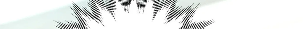 Revenge! Chapter 14 page 84 - 