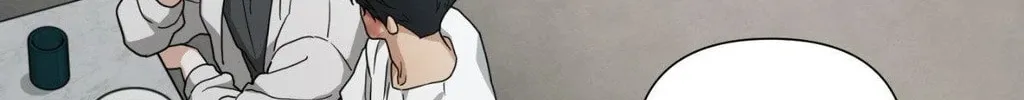 Revenge! Chapter 16 page 104 - 
