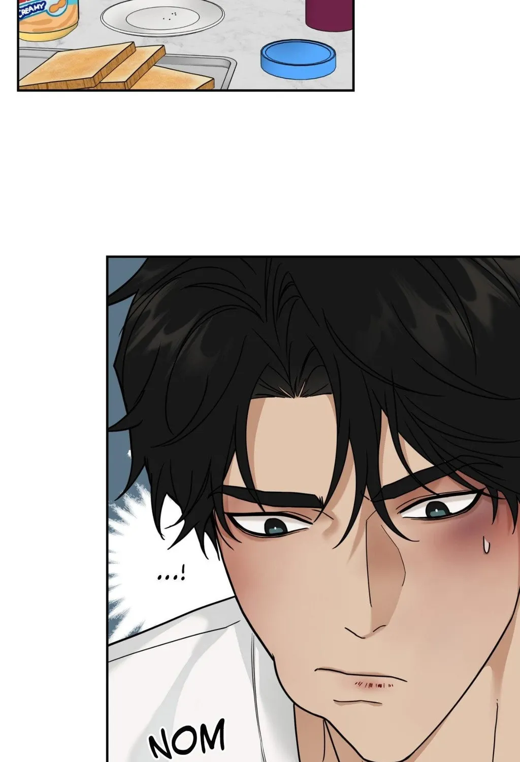 Revenge! Chapter 16 page 17 - 