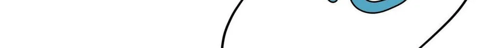 Revenge! Chapter 16 page 4 - 