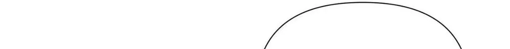Revenge! Chapter 16 page 64 - 