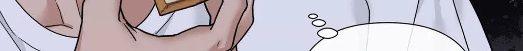 Revenge! Chapter 16 page 68 - 