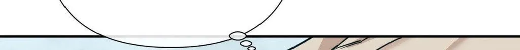 Revenge! Chapter 16 page 70 - 