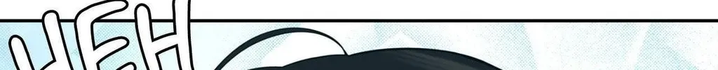 Revenge! Chapter 16 page 84 - 
