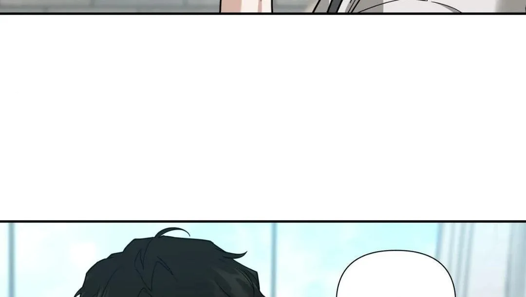 Revenge! Chapter 17 page 22 - 