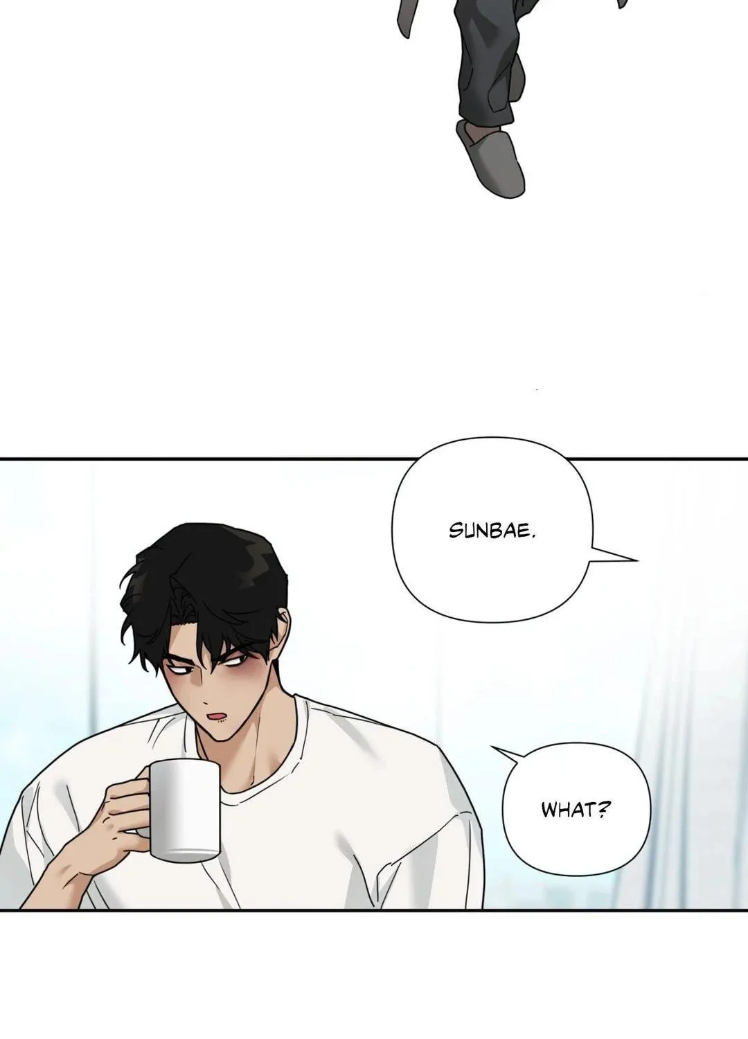 Revenge! Chapter 17 page 35 - 