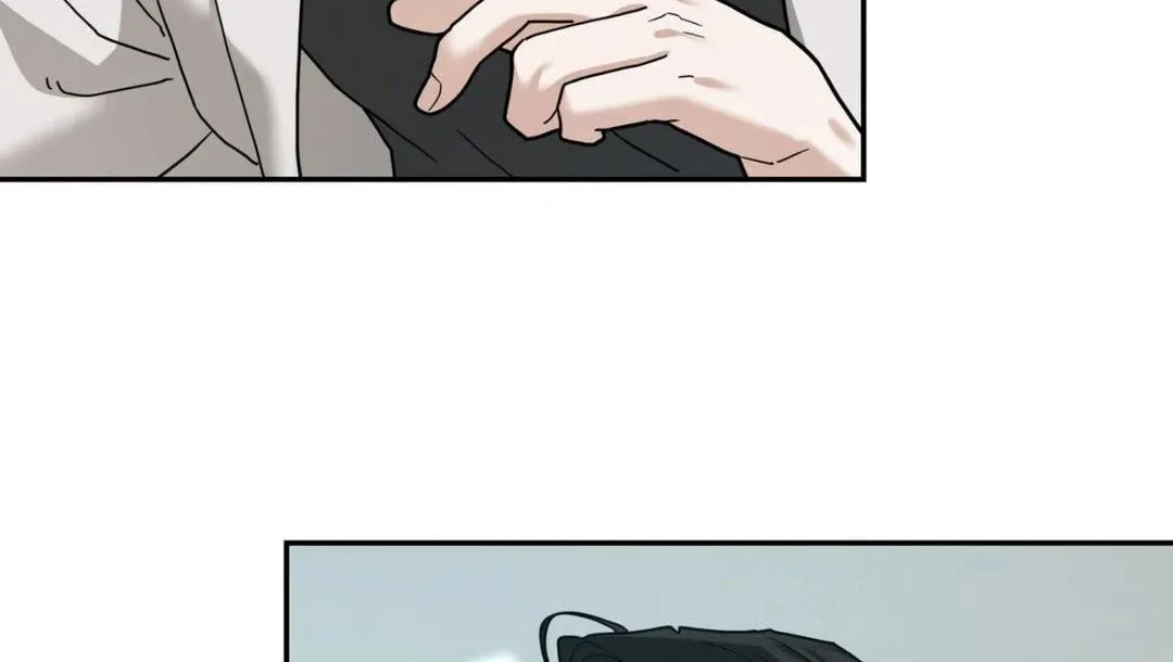 Revenge! Chapter 17 page 5 - 