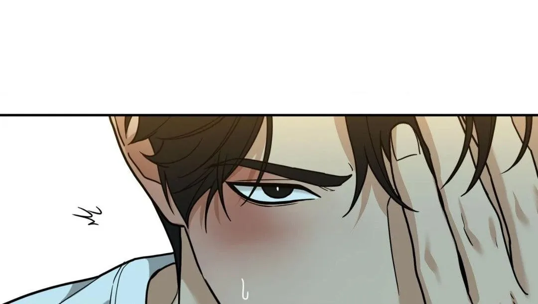 Revenge! Chapter 17 page 83 - 