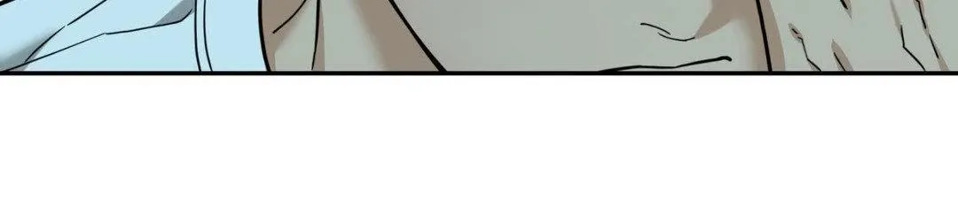 Revenge! Chapter 17 page 84 - 