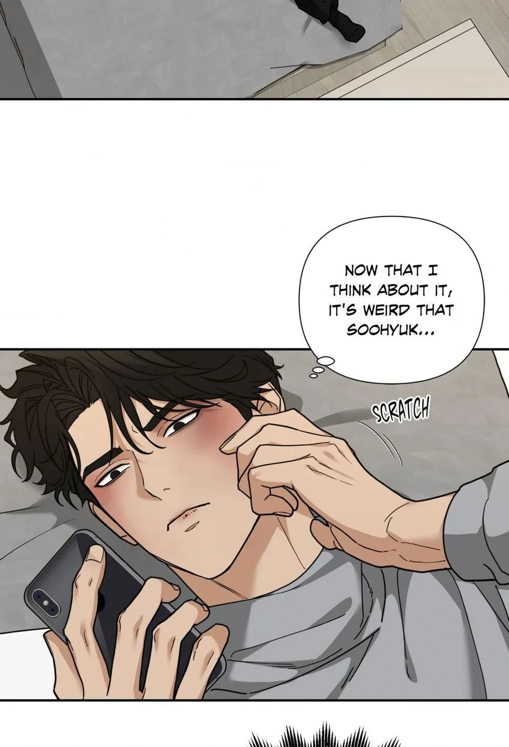 Revenge! Chapter 18 page 17 - 