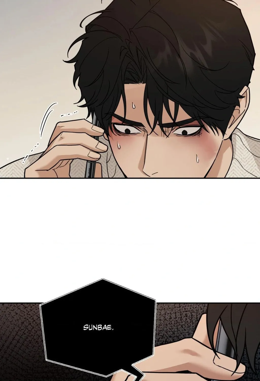 Revenge! Chapter 18 page 67 - 
