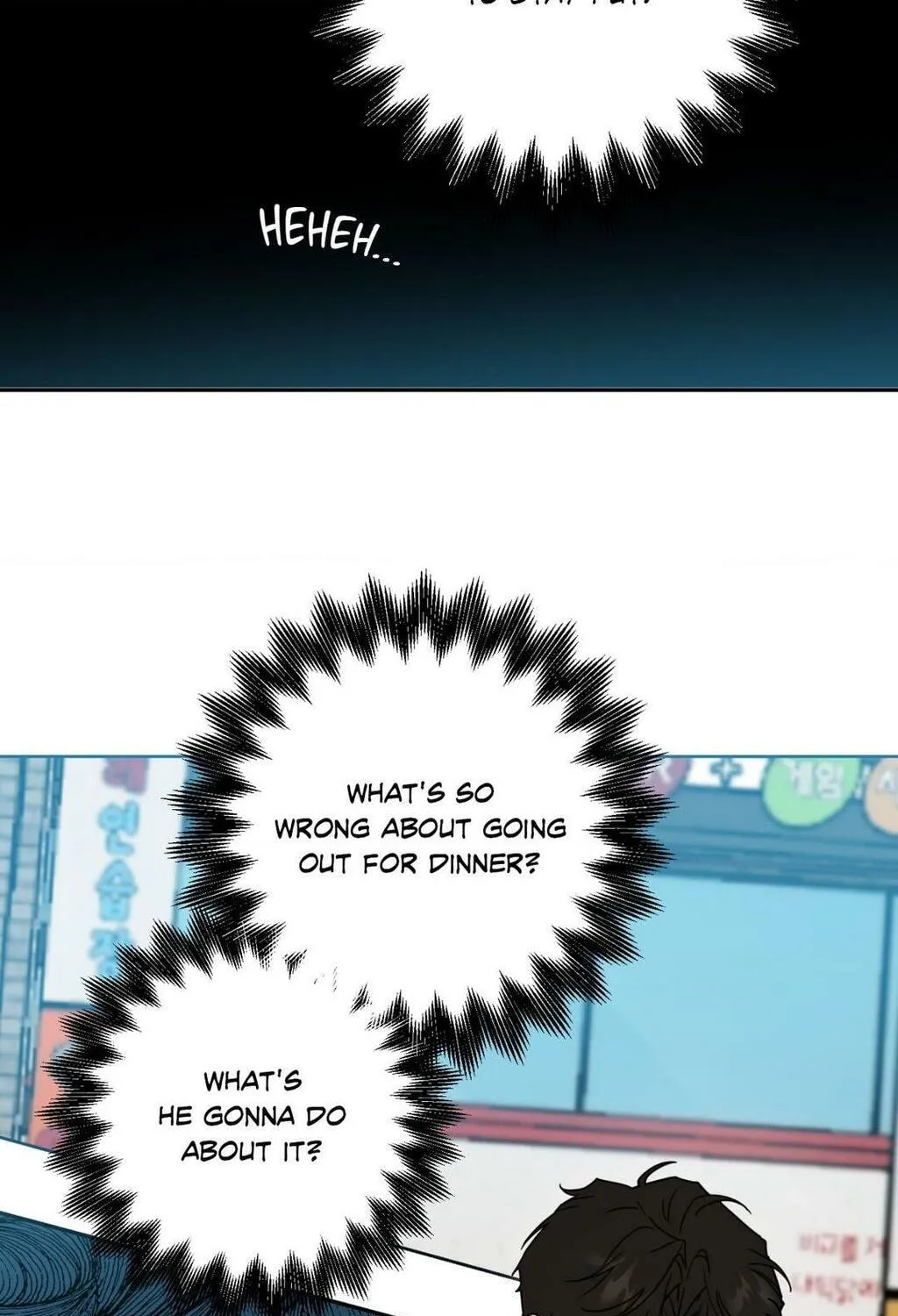 Revenge! Chapter 18 page 83 - 