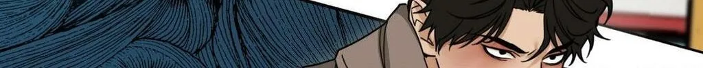 Revenge! Chapter 18 page 84 - 