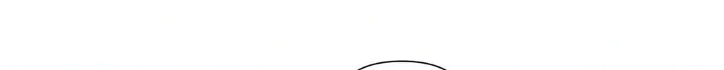 Revenge! Chapter 18 page 96 - 