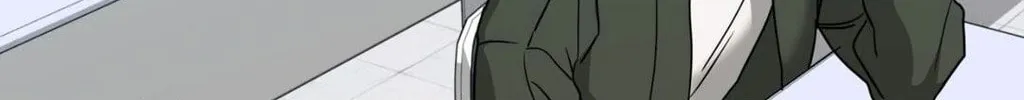 Revenge! Chapter 19 page 131 - 